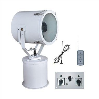 Wireless Chaw Taws Teeb Tswj Marine Nrhiav Teeb